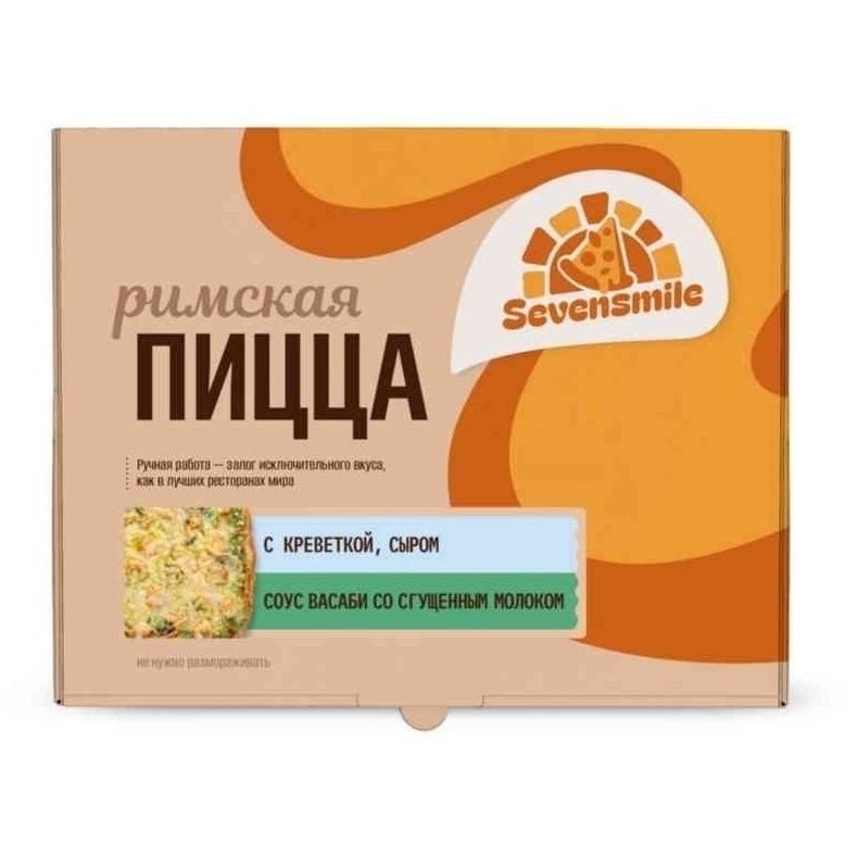 Sevensmile 490 г