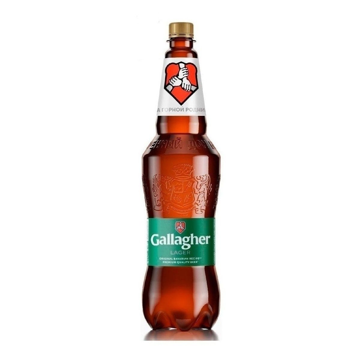 Gallagher светлое 1,2 л