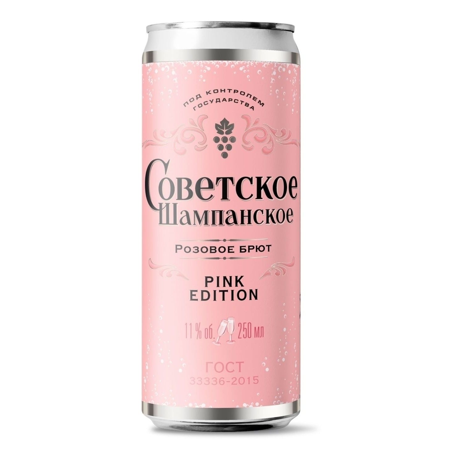 Российское&Советское брют 0,25 л