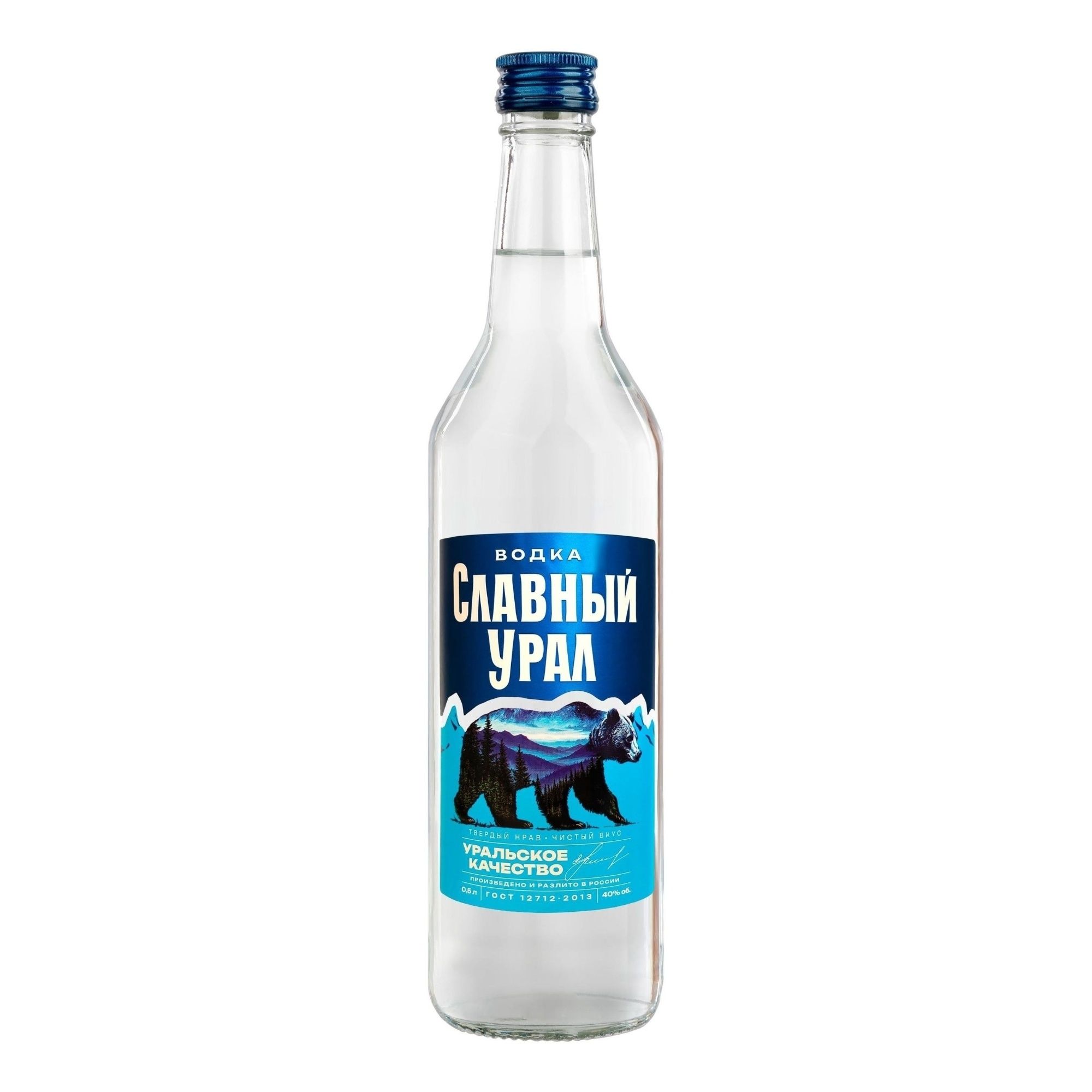Водка Славный Урал 0,5 л