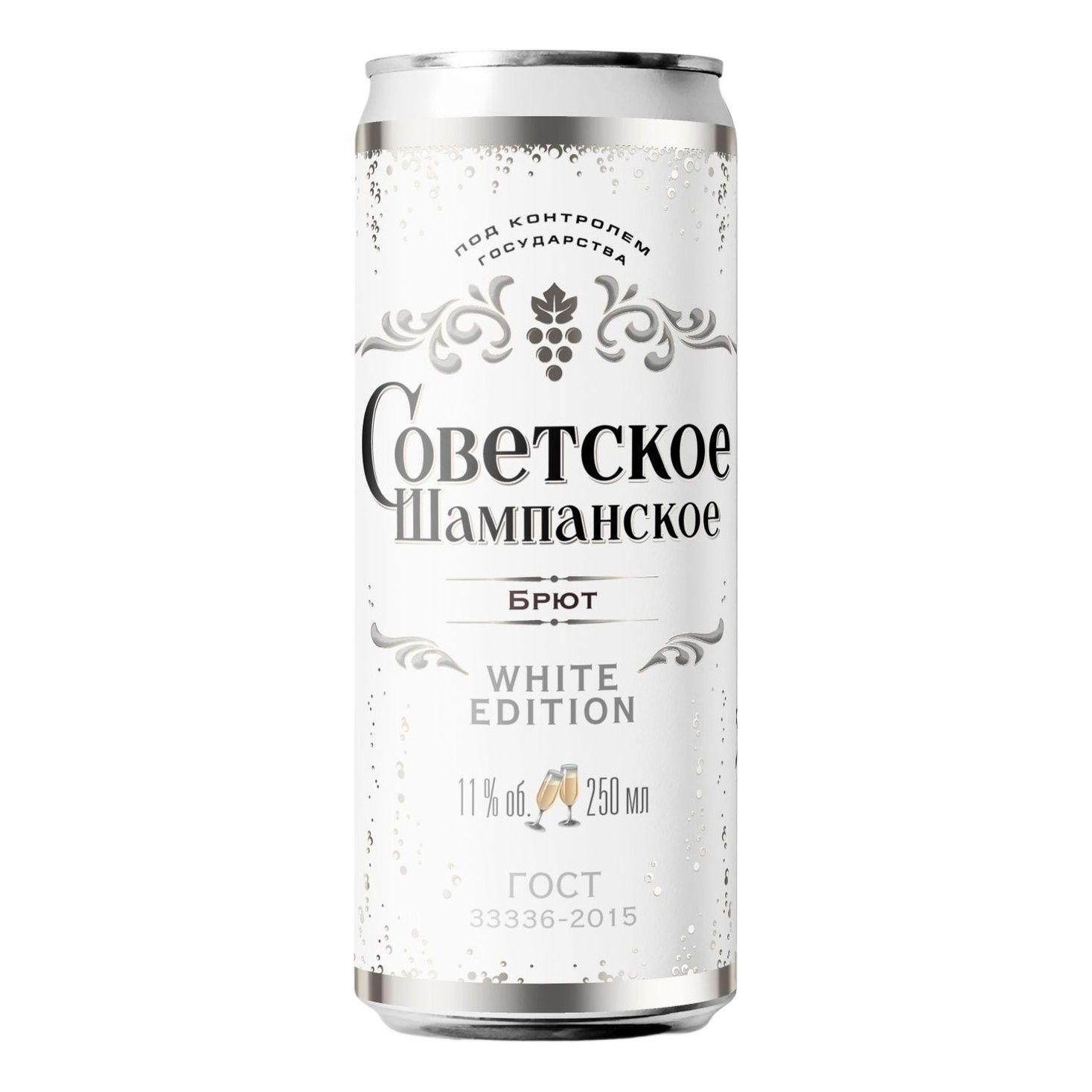 Шампанское Российское&Советское брют 0,25 л