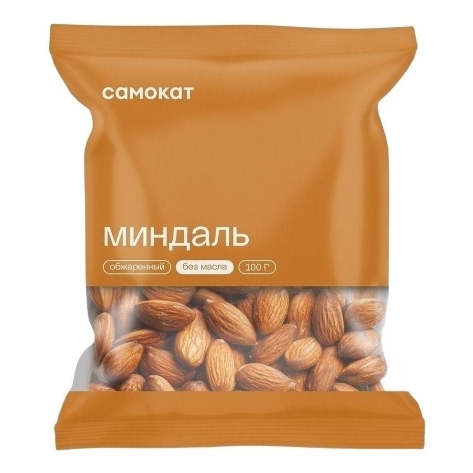 Миндаль Самокат 100 г