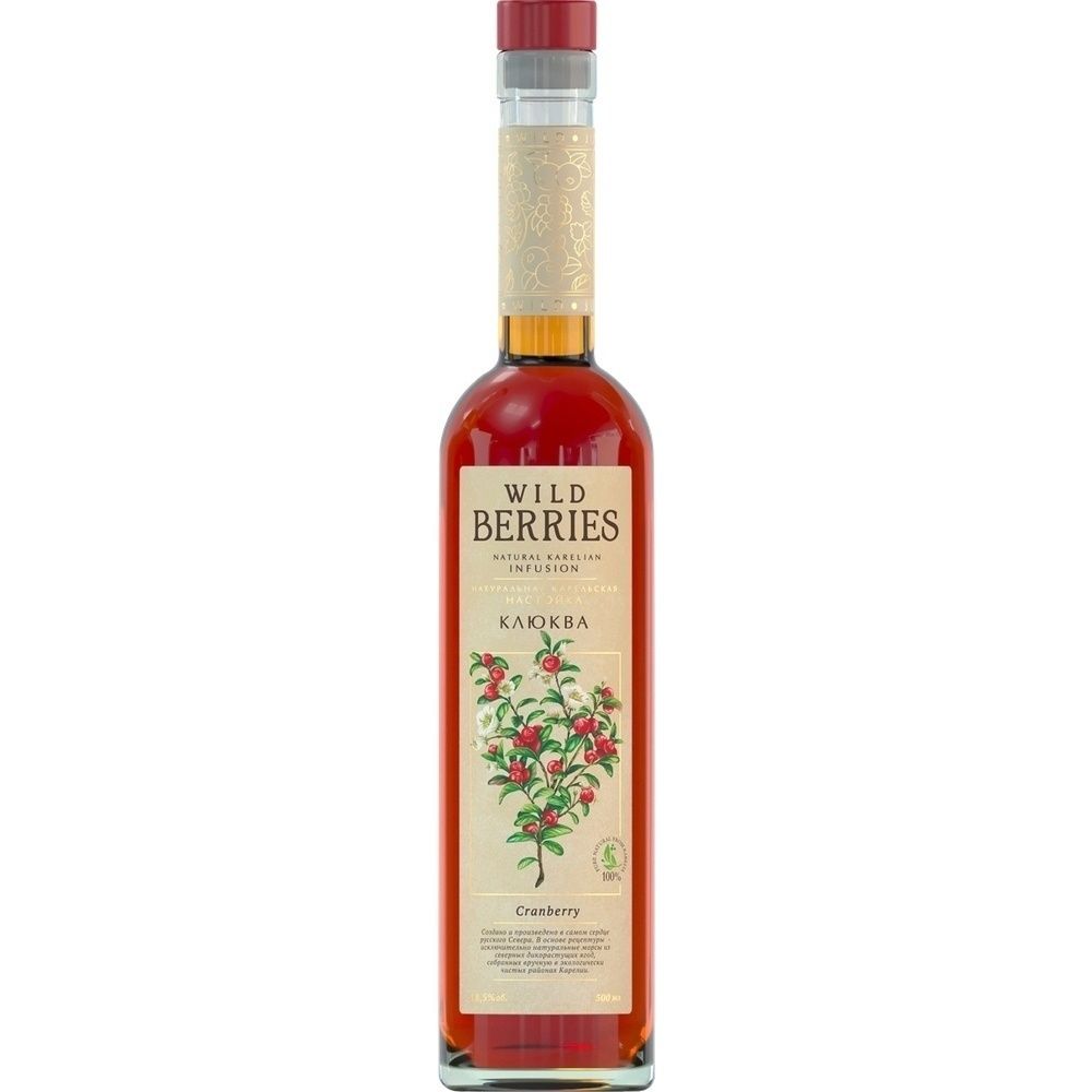 Wild Berries клюква 0,5 л