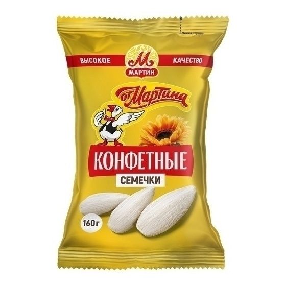 Семечки подсолнечные от Мартина 160 г