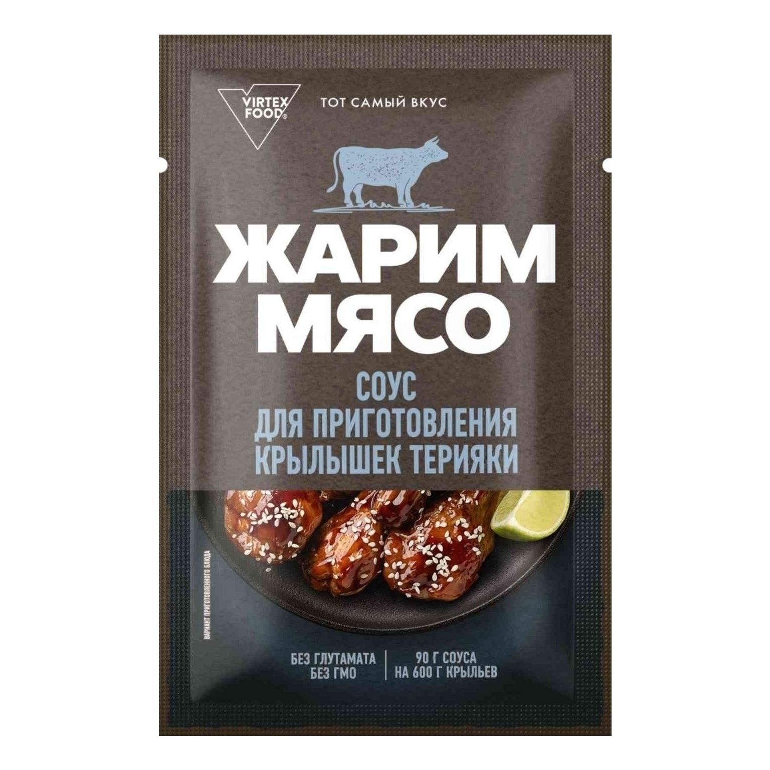 Соус терияки Virtex Food 90 г