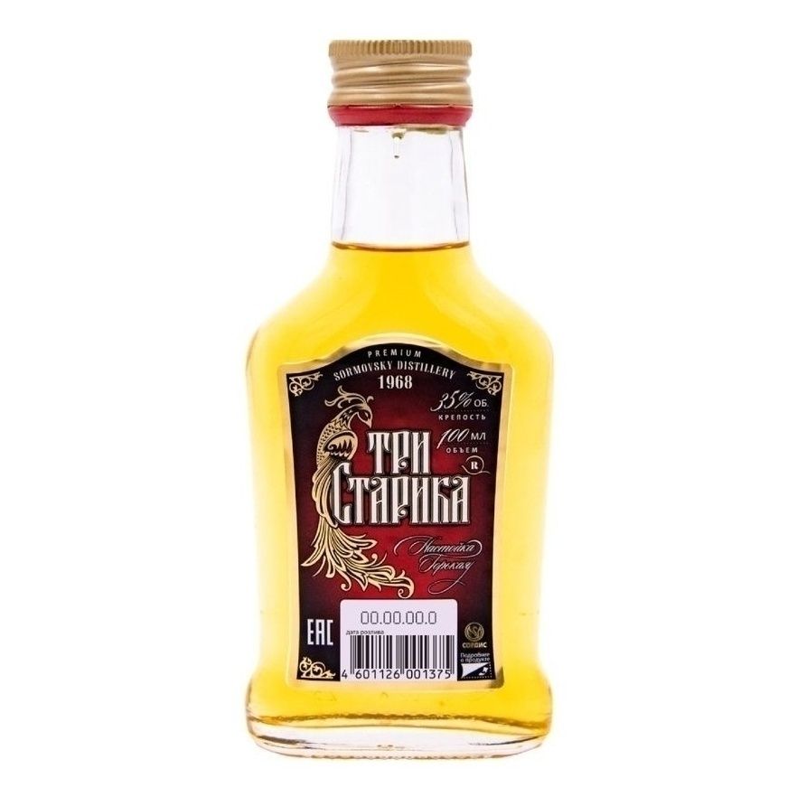 Три старика 0,1 л