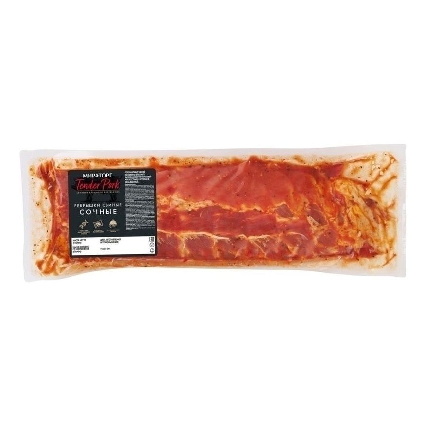 Ребрышки Мираторг 700 г