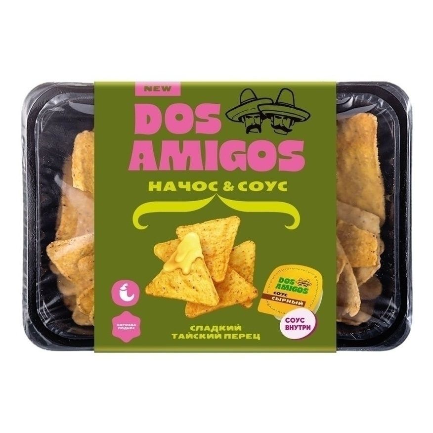 Dos amigos 185 г