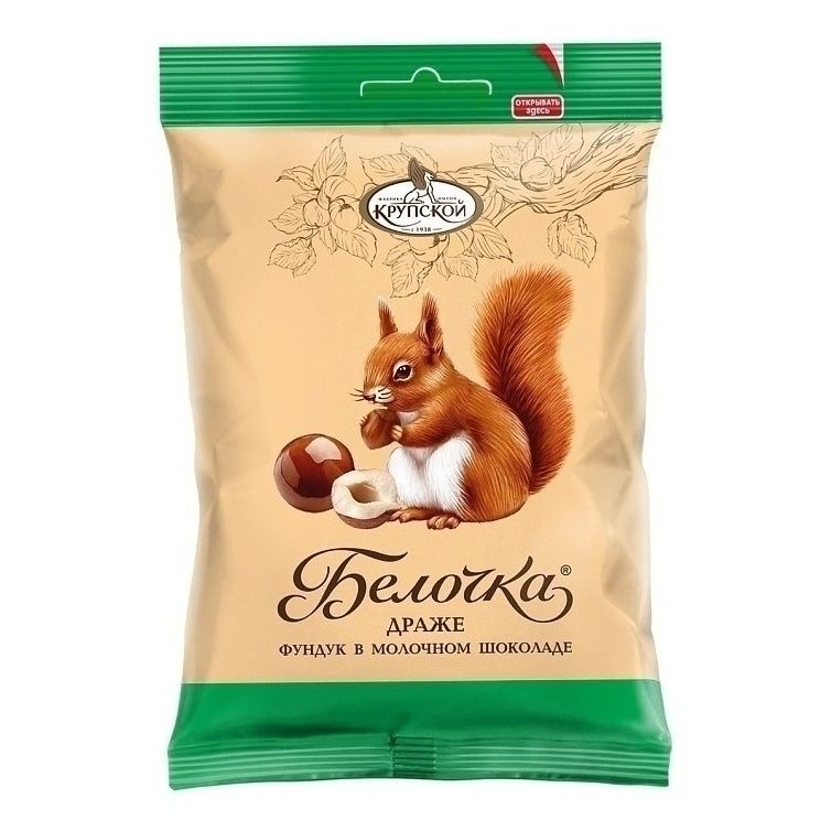 Конфеты Фабрика имени Крупской 45 г