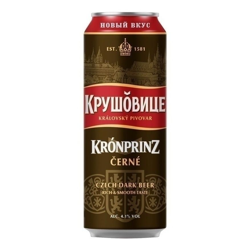 Пиво Крушовице темное 0,43 л