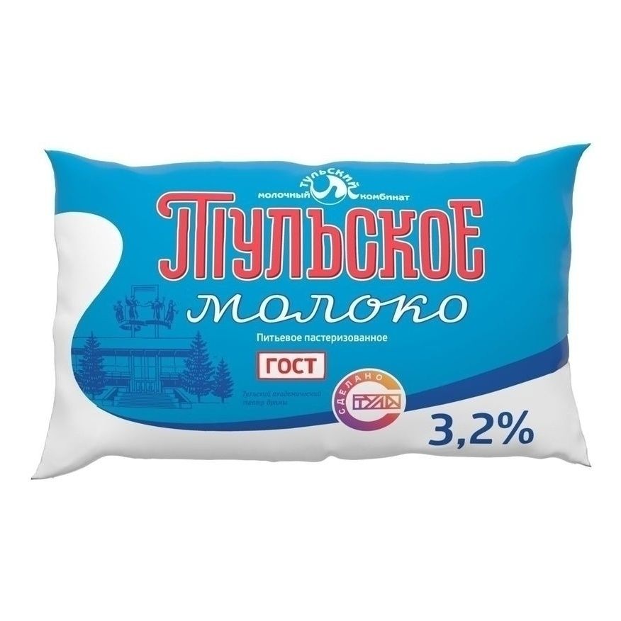 Молоко Тульский 800 мл