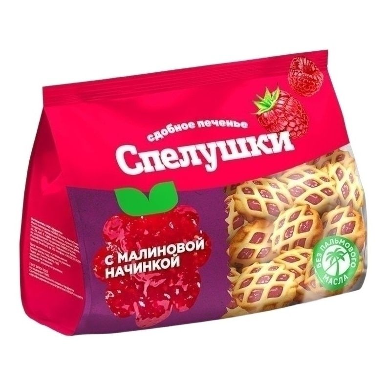 Печенье Дарлетто 330 г