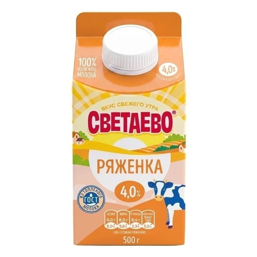 Ряженка Светаево 500 мл