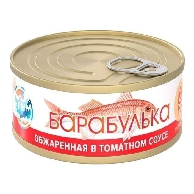 КБРР 240 г