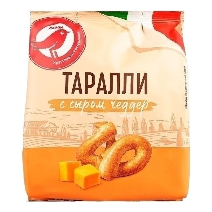 АШАН Красная птица 180 г