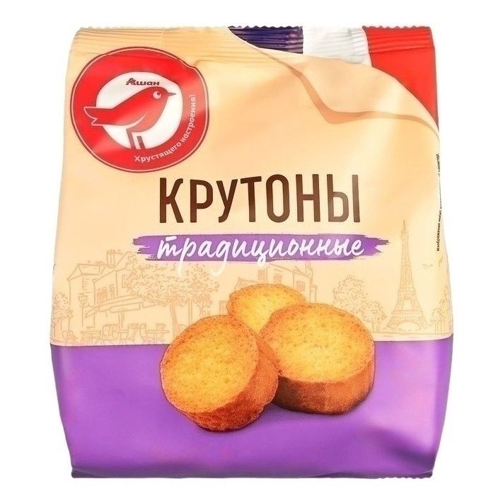АШАН Красная птица 100 г
