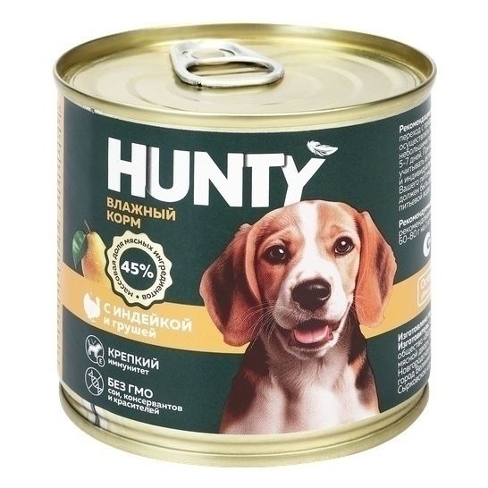 Hunty 280 г