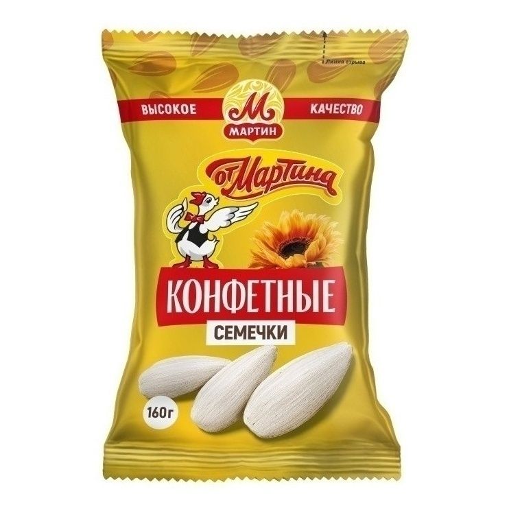 Семечки подсолнечные от Мартина 160 г