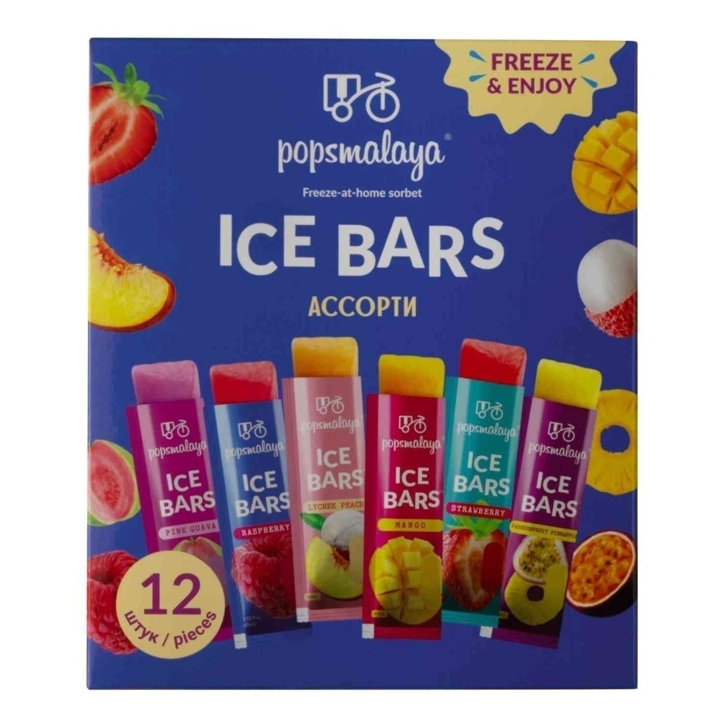 Popsmalaya 540 г