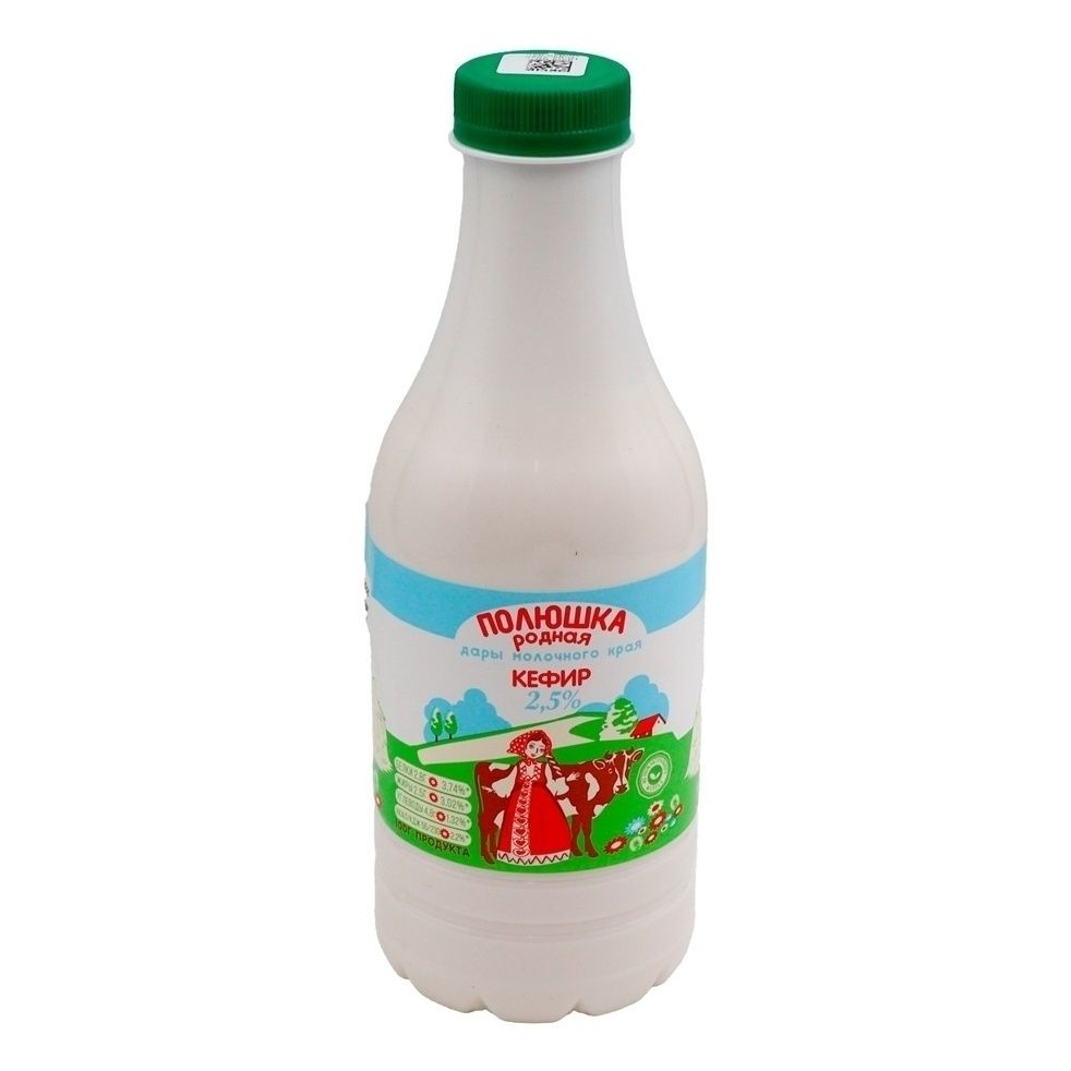 Кефир Полюшка 830 г