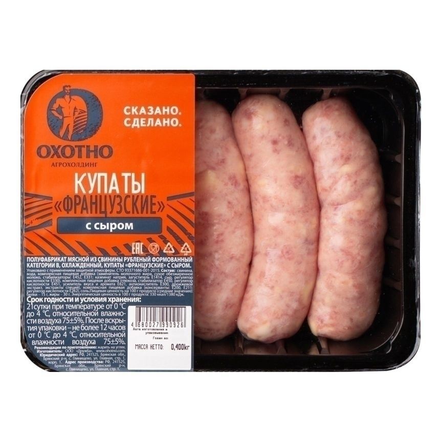 Купаты Охотно 400 г