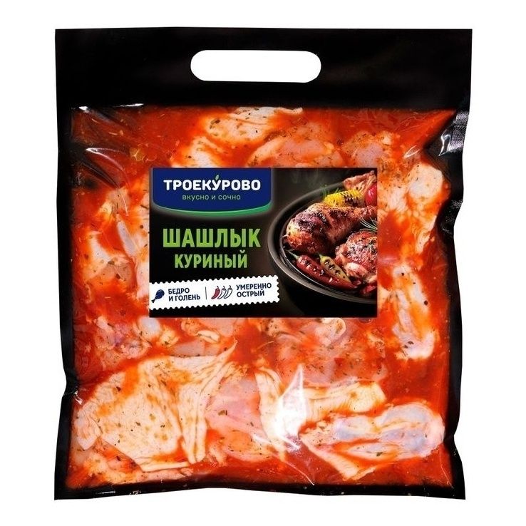 Шашлык Троекурово 1,5 кг
