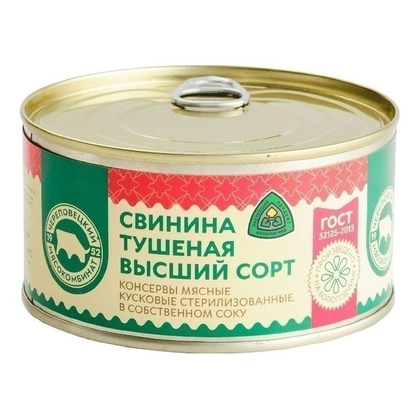Консервы свинина Череповецхлеб 325 г