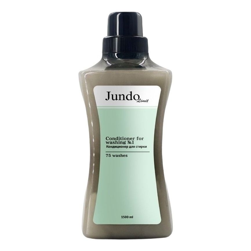 Кондиционер для белья Jundo 1,5 л