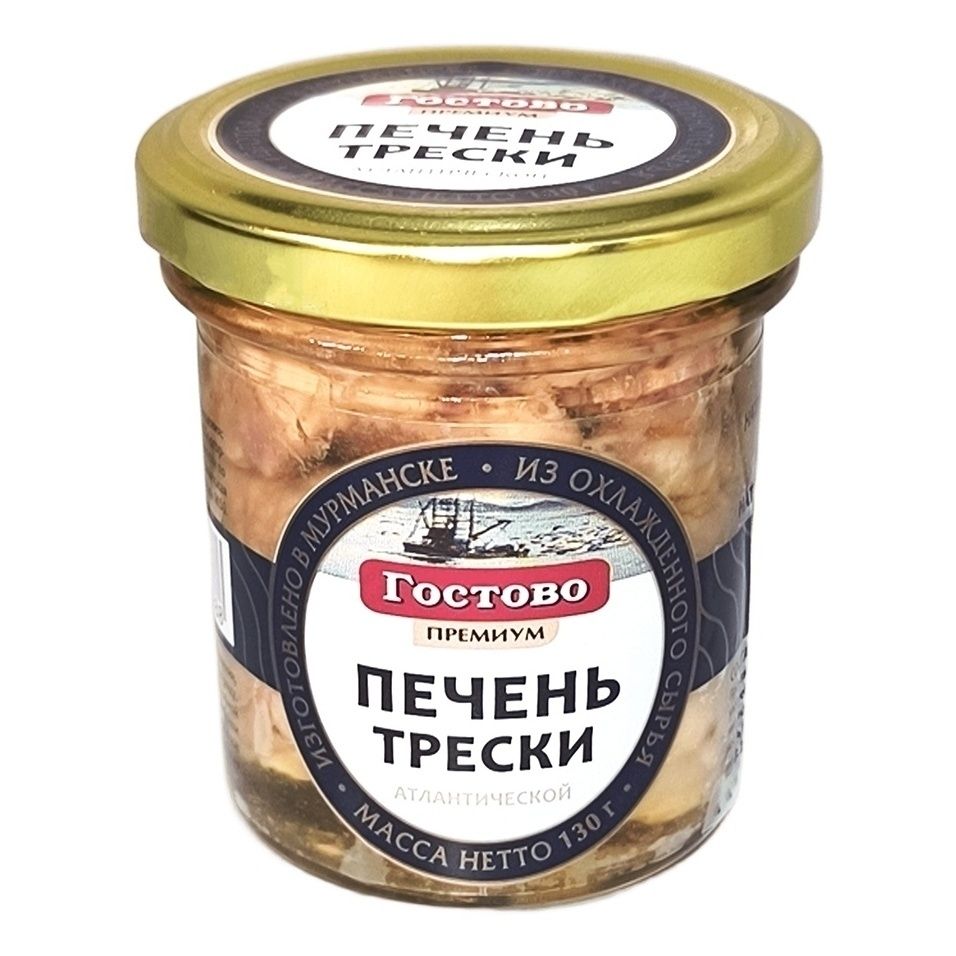 Треска Гостово 130 г