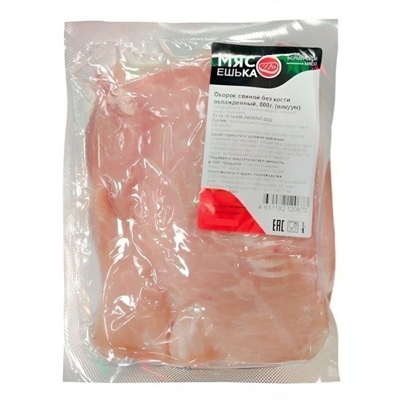 Свинина окорок МясоЕшьКа 800 г