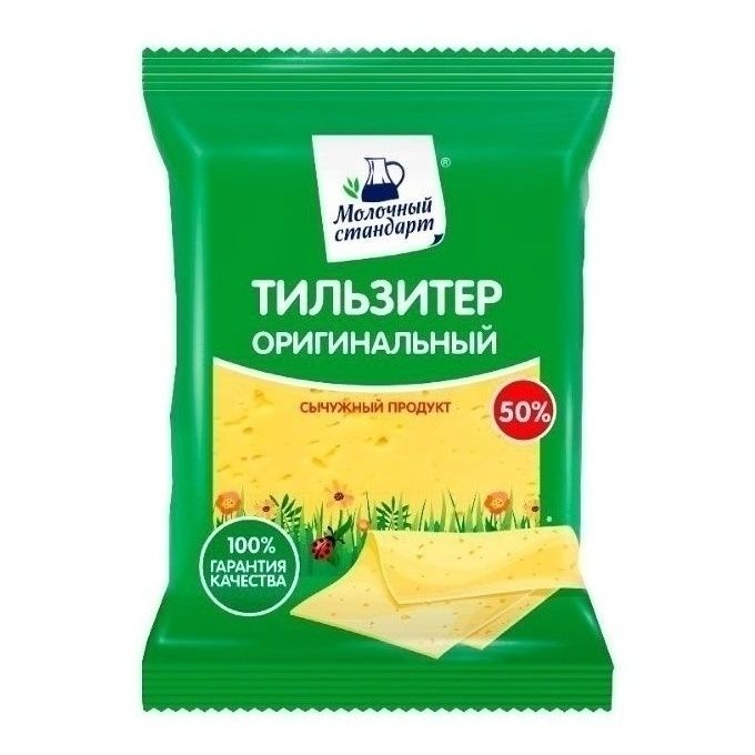 Сыр Молочный стандарт 200 г