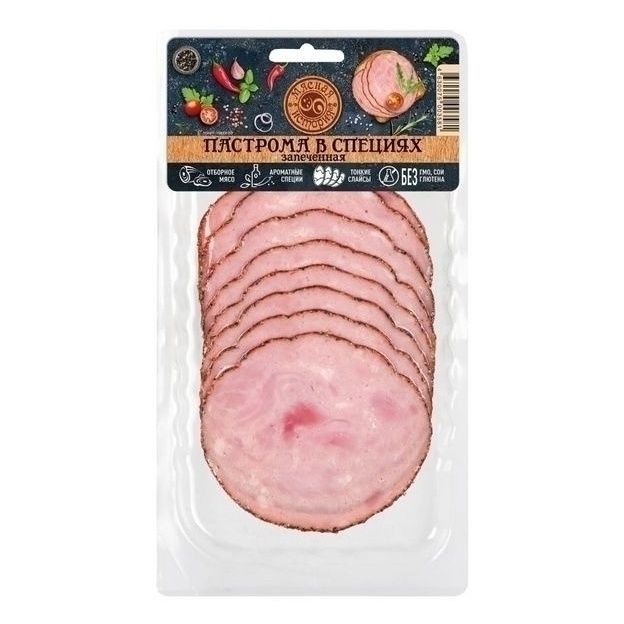 Пастрома Мясная История 80 г
