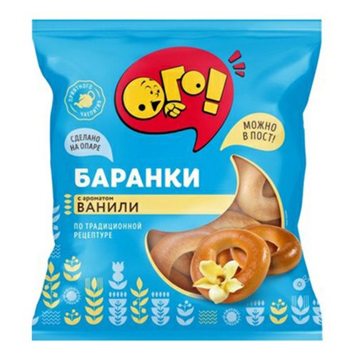Баранки Ого! 300 г