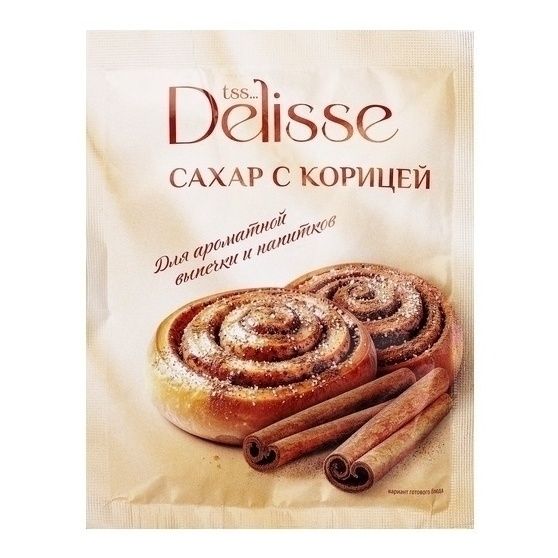 Сахар Delisse 50 г