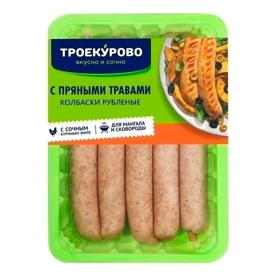 Колбаски Троекурово 349 г