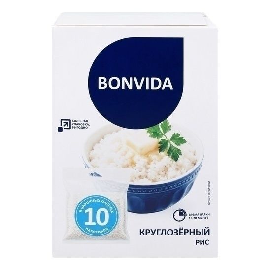 Рис Bonvida 800 г