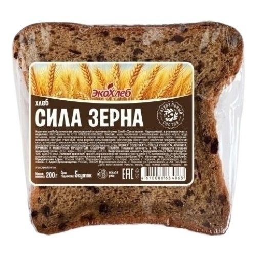 Хлеб пшеничный Экохлеб 200 г
