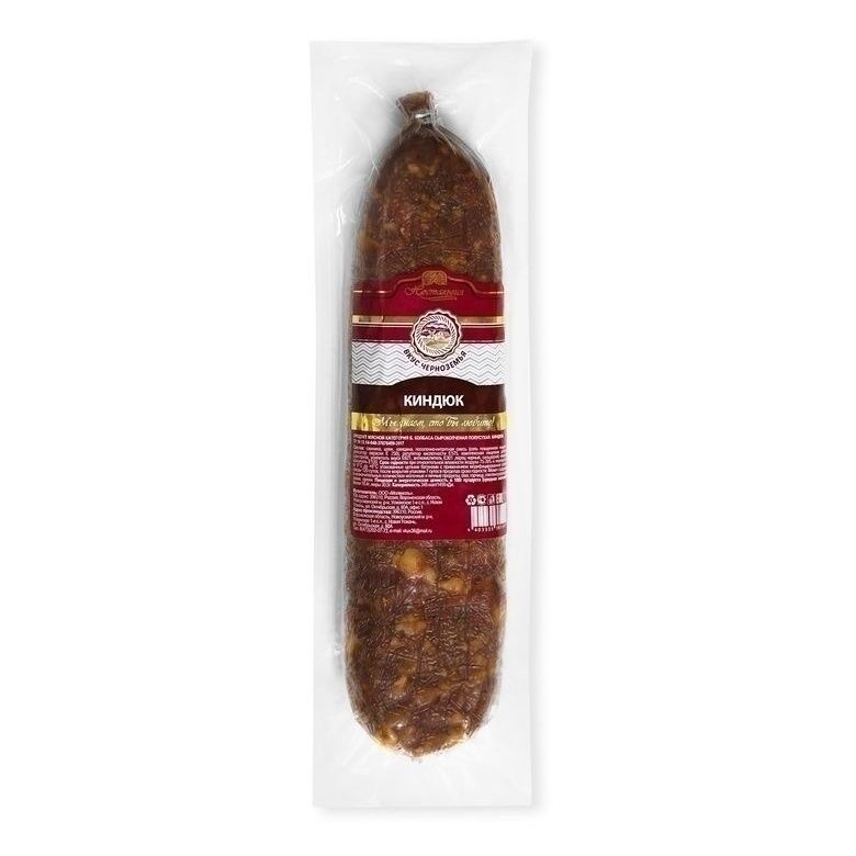 Колбаса сырокопченая Вкус Черноземья 400 г