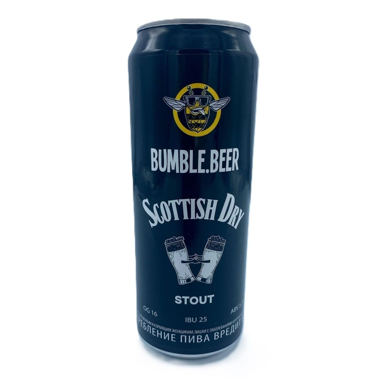 Пиво Bumble.beer темное 0,45 л