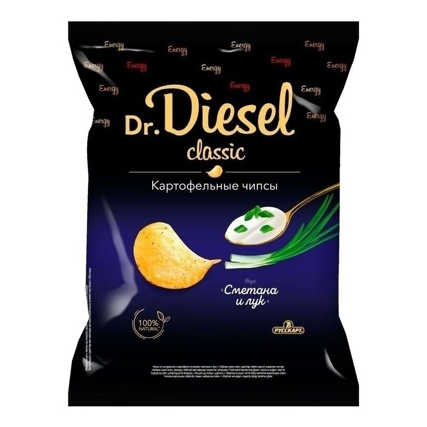 Dr. Diesel 120 г