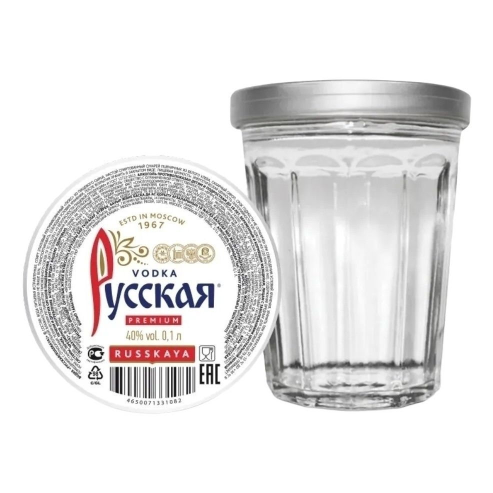 Водка БрянскСпиртПром 0,1 л