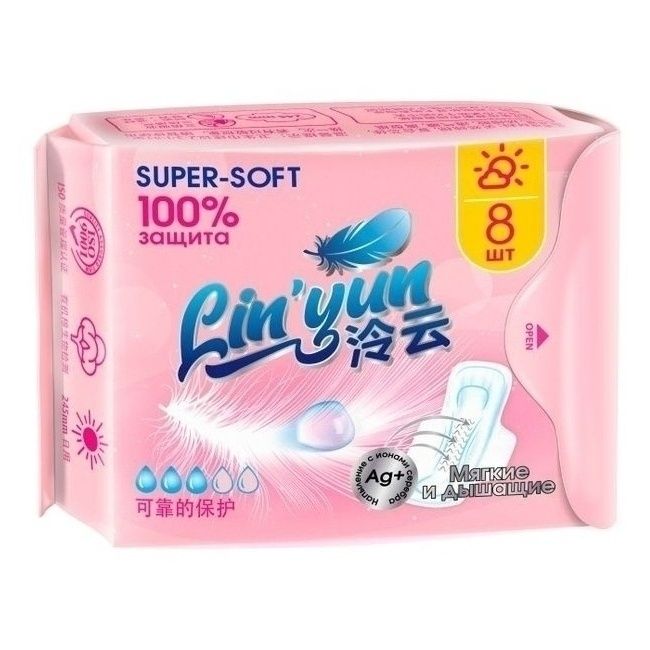 Прокладки Lin'Yun 8 шт.