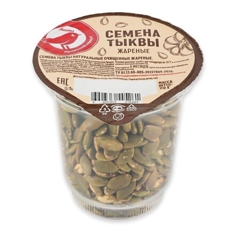 Семечки тыквенные АШАН Красная птица 70 г