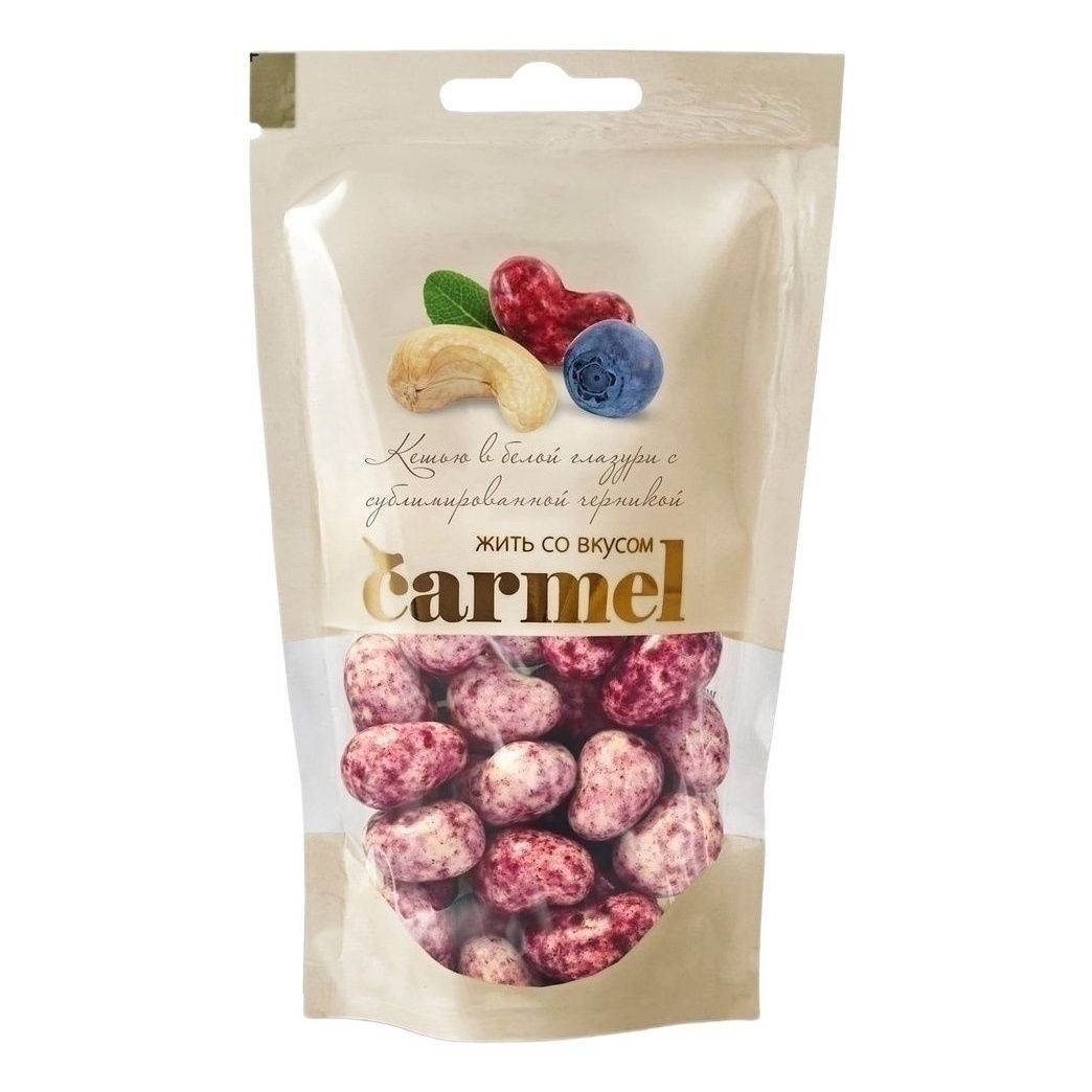 Кешью Carmel 80 г