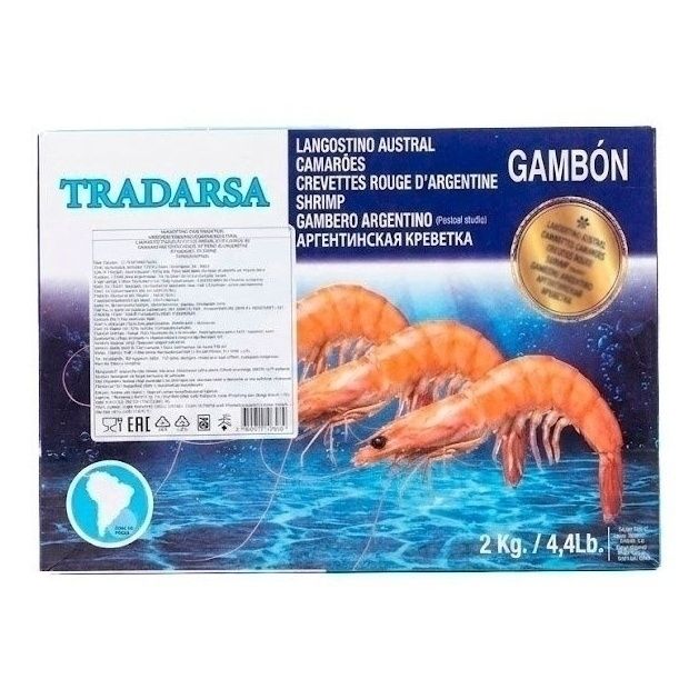 Креветка Tradarsa 2 кг