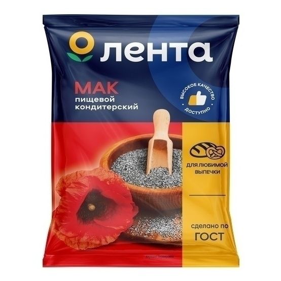Лента 150 г