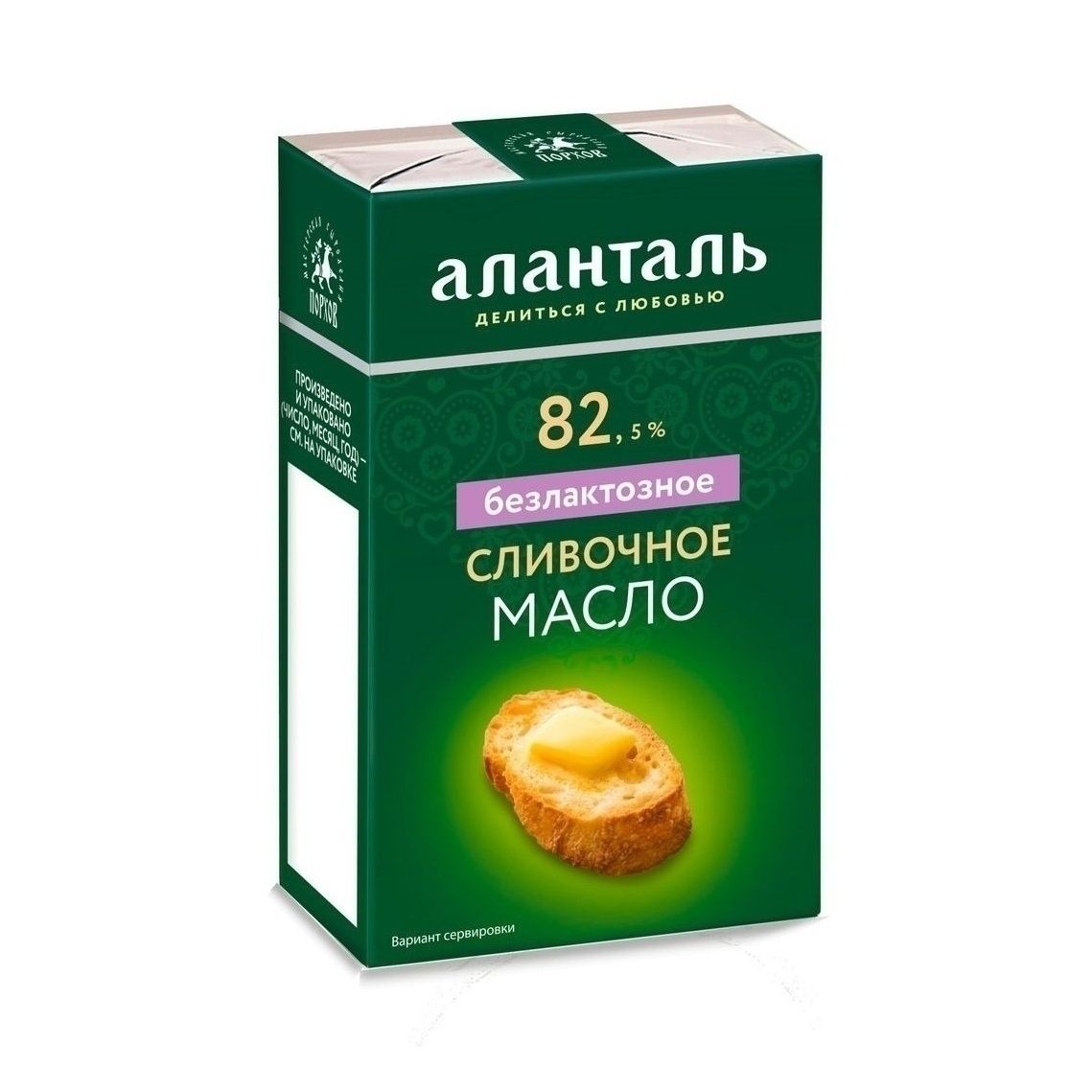 Сливочное масло Аланталь 150 г