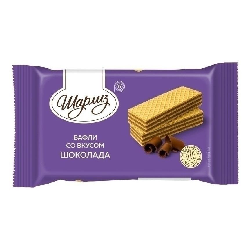 Вафли Шарлиз 200 г