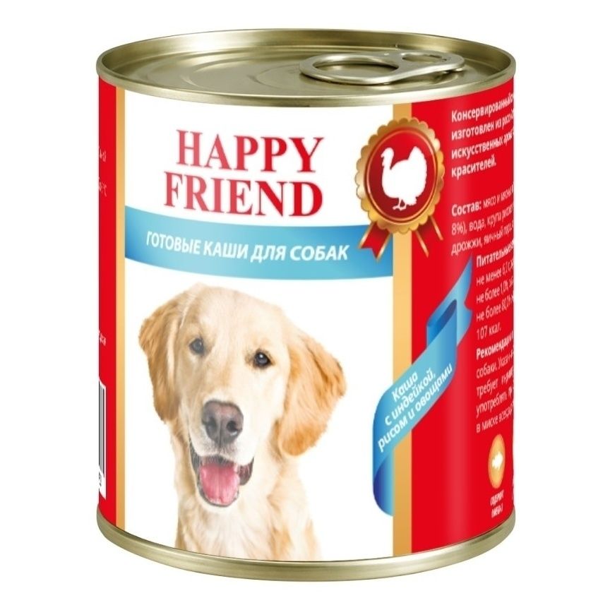 Влажный корм для собак Happy Friend 525 г