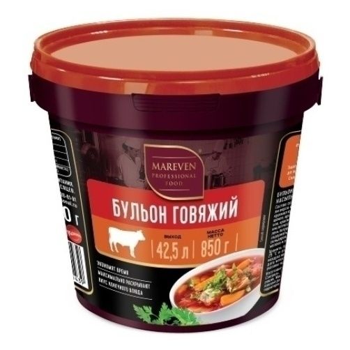 Бульон Mareven Food Professional 850 г